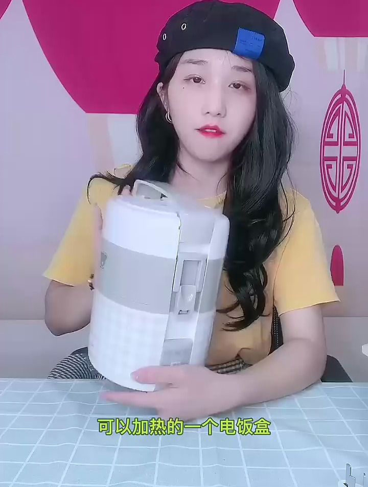 小熊加热饭盒,三种规格内胆,蒸煮热多功能使用!