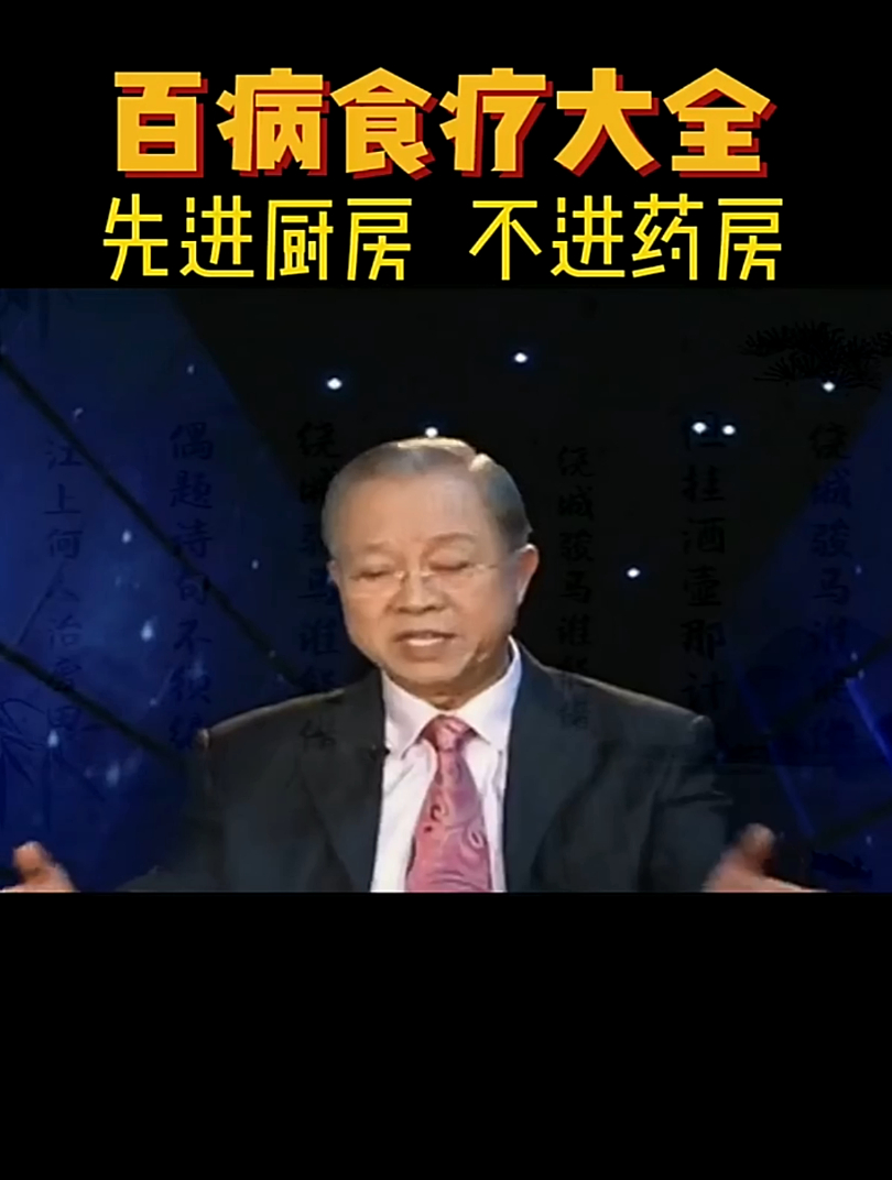 鹅肉和萝卜一起炖,对于保护肺气有qi效,有条件的家庭可以常喝