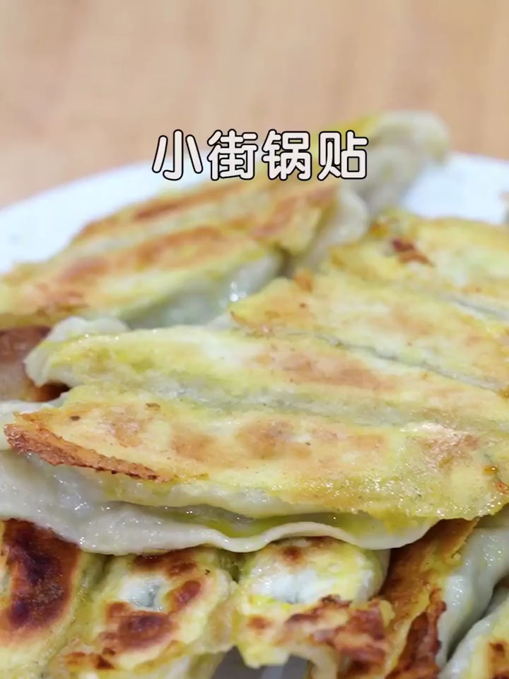 一分钟带你吃遍洛阳!