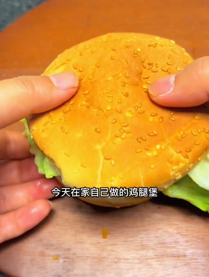 孩子们都喜欢吃的劲脆鸡腿堡,自己在家做
