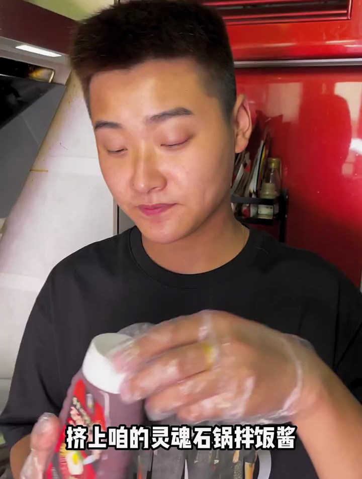 石锅拌饭酱,姐妹下厨!