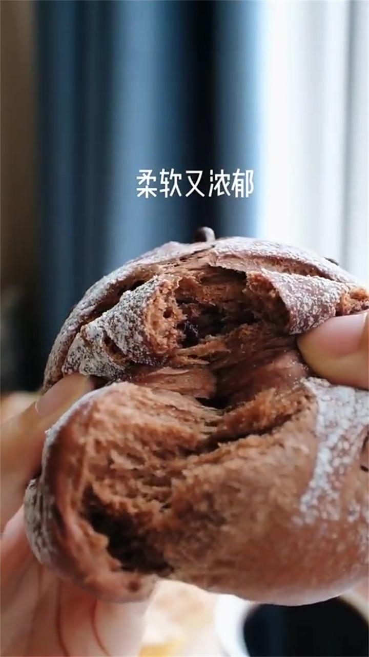 巧克力软欧的制作教程