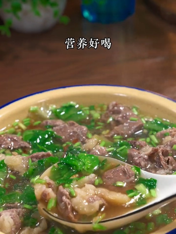 鲜美可口的牛肉汤