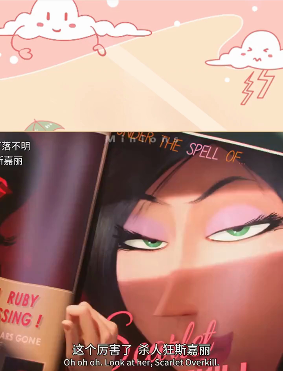 一部小黄人全享版!