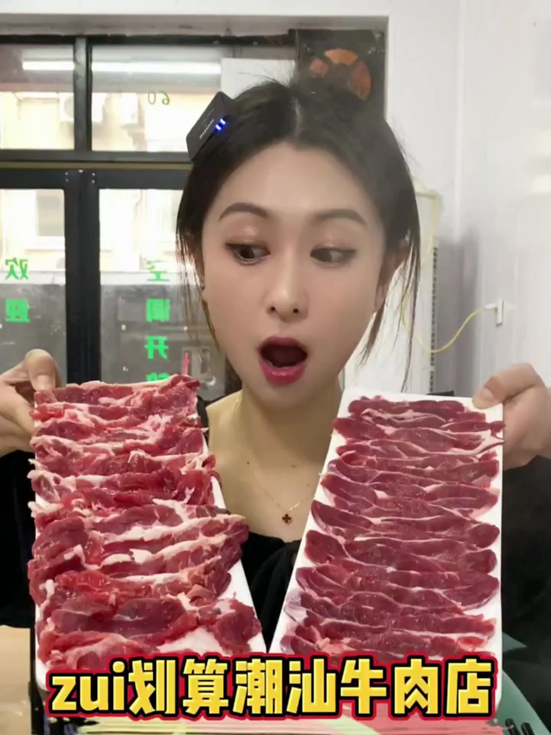 开在菜市场旁的一家神店,潮汕火锅锅底只要十块,牛肉鲜嫩肥美