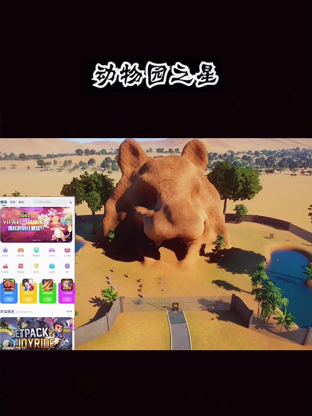 你们知道蓝虎吗
