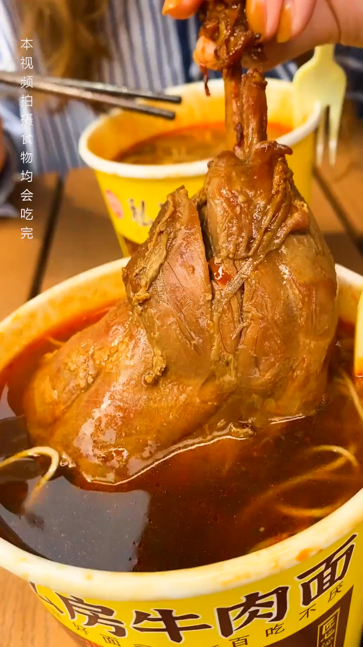 私房牛肉面难言的苦遇见无声的爱,希望你没有遇见过,看懂的人都是有过经历的