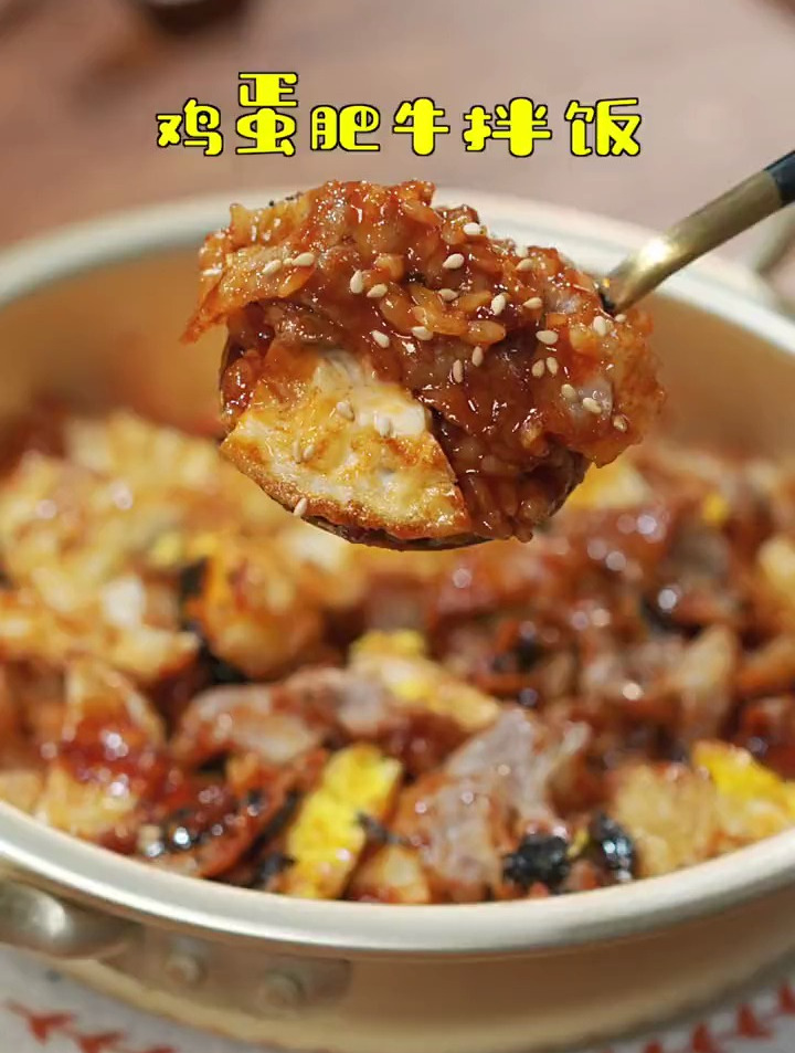 不知道吃什么的时候来一份韩式拌饭!做法很简单!