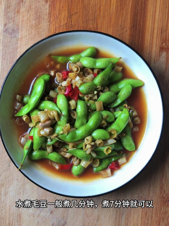 水煮毛豆一般煮几分钟,煮7分钟就可以