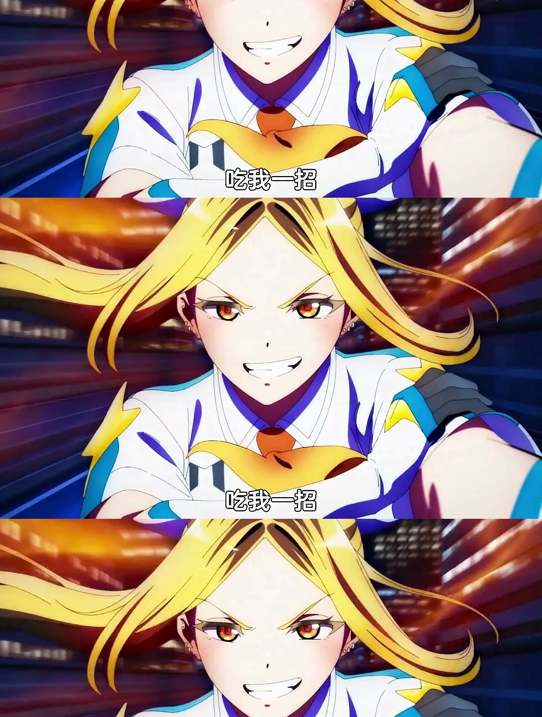 还真是憧憬成为魔法少女,你就说憧不憧憬吧