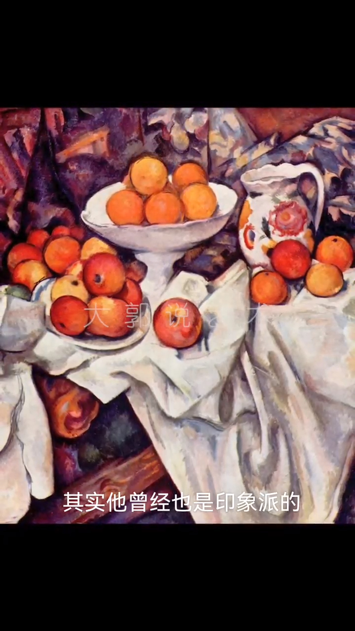 看似漫不经心的静物画,竟是大师名画
