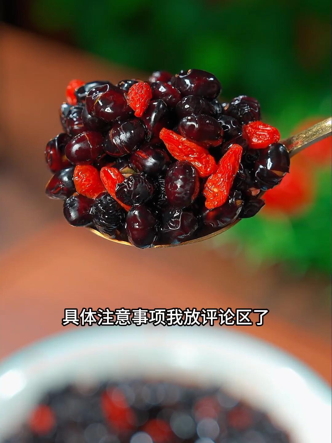 这样做的醋泡黑豆口感酸甜