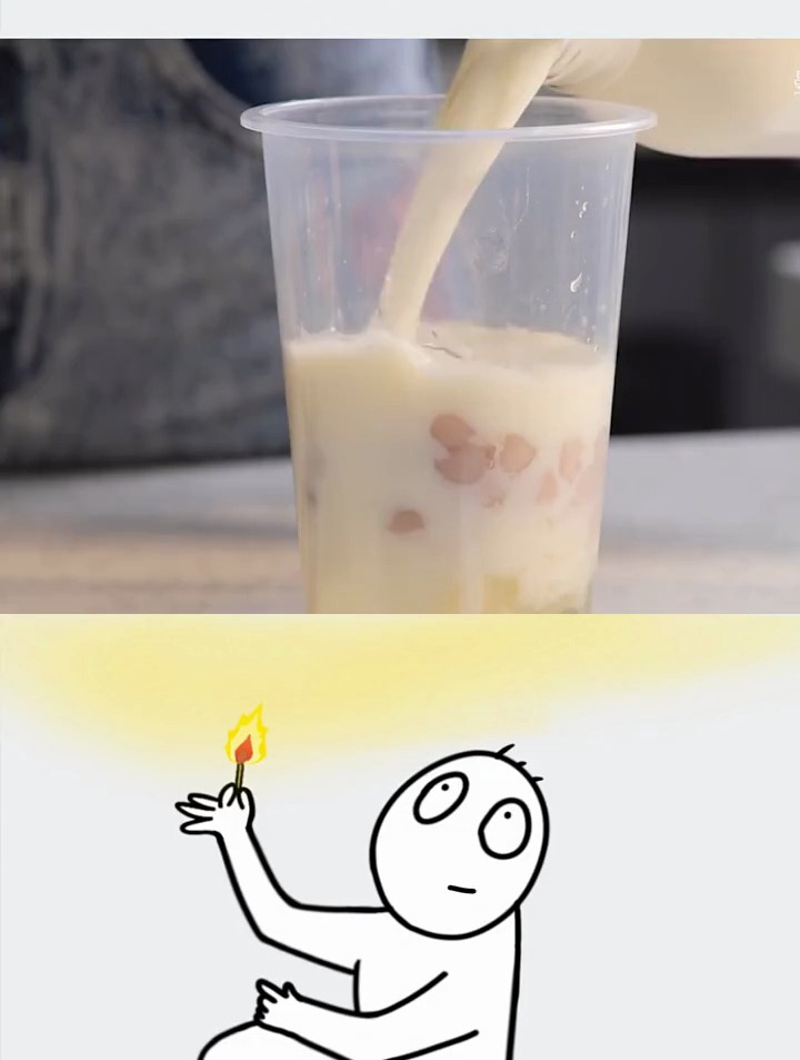 下次给闺蜜点奶茶,记得多加点料