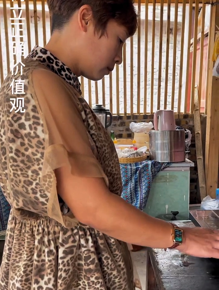 姐这种性质,我真的无语了