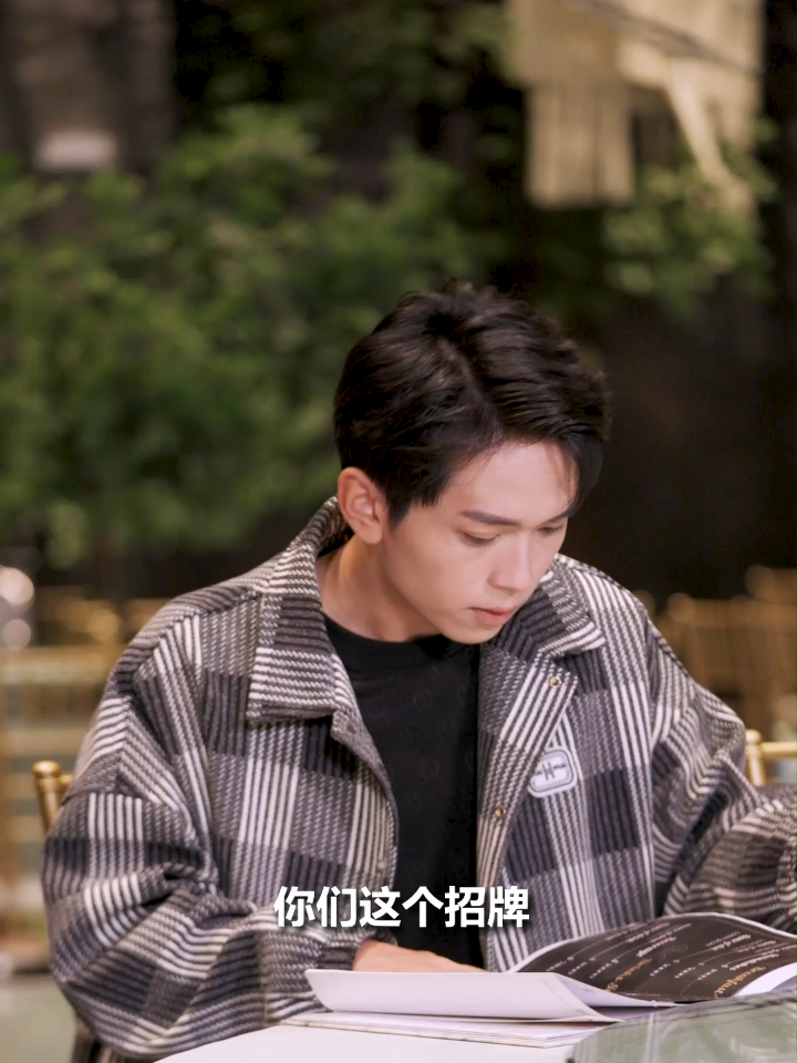 世界首富是我爹59