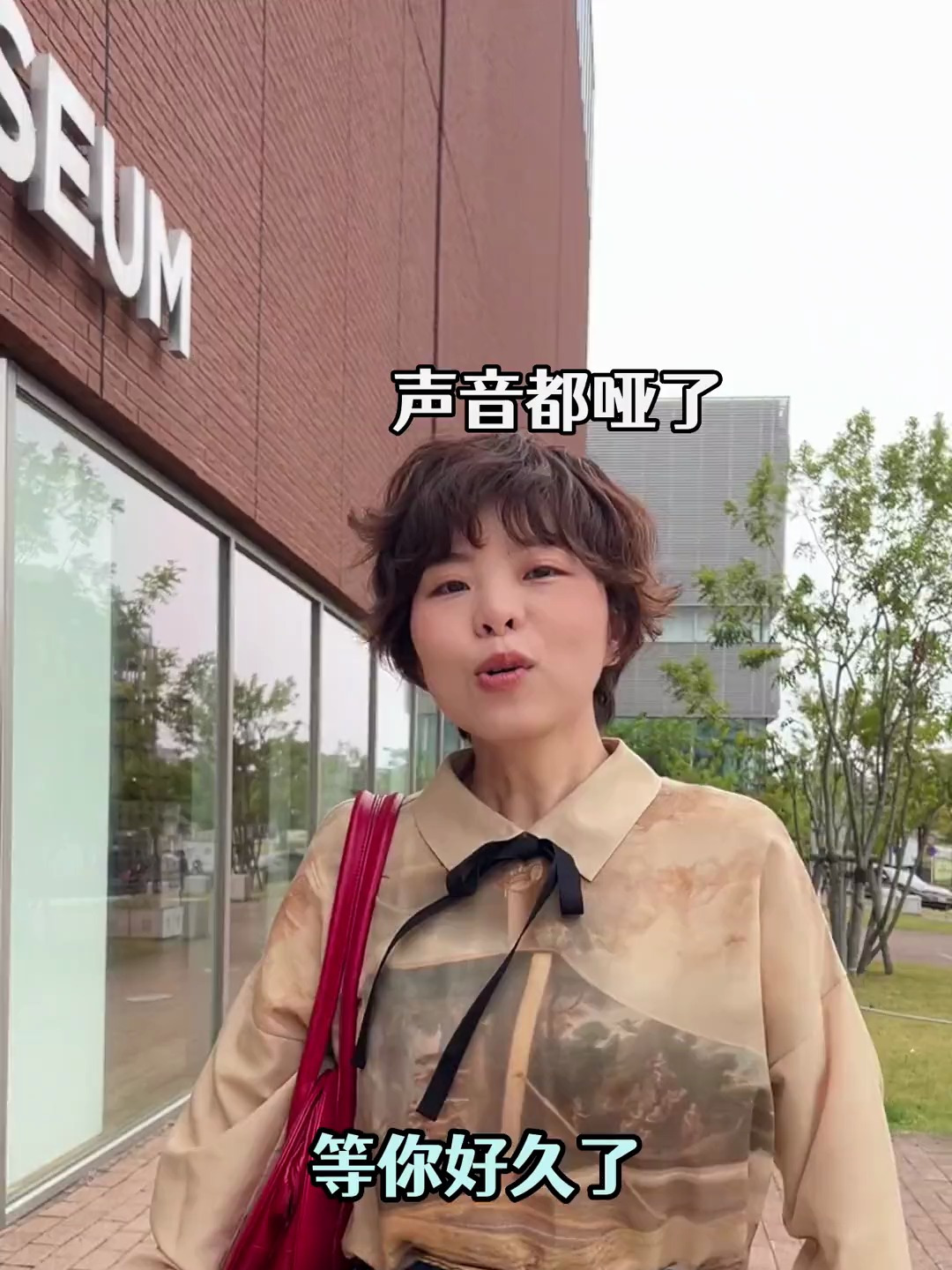 偶遇日版“容嬷嬷”,打卡泡面博物馆