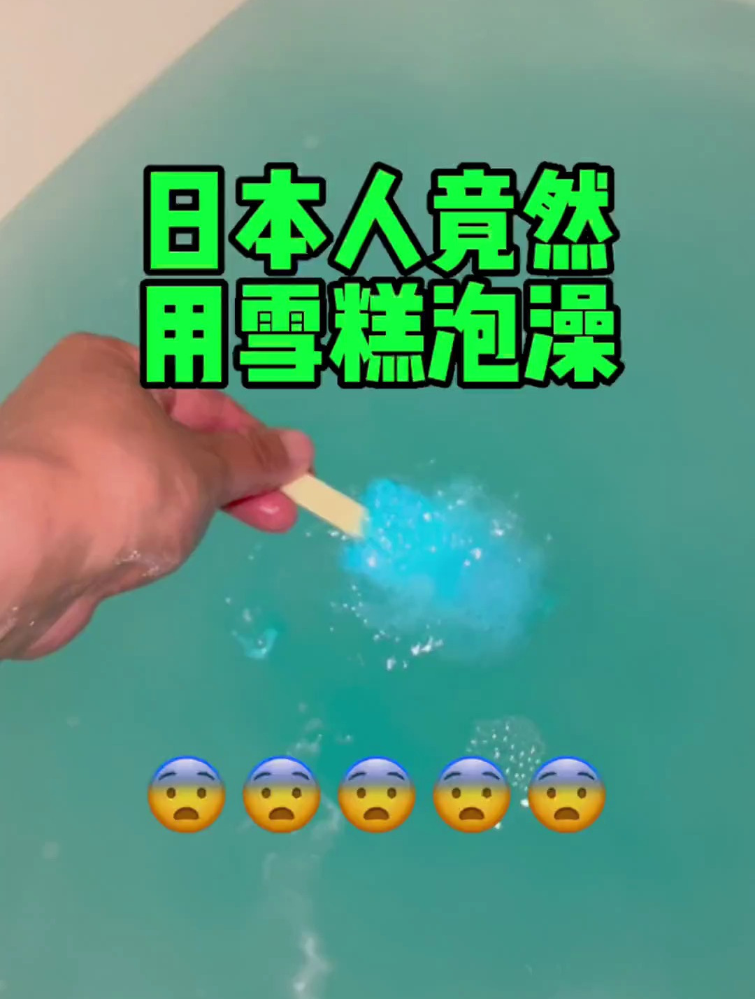 尴尬,又被日本脑洞包装设计给迷惑了日本生活 奇葩脑洞设计