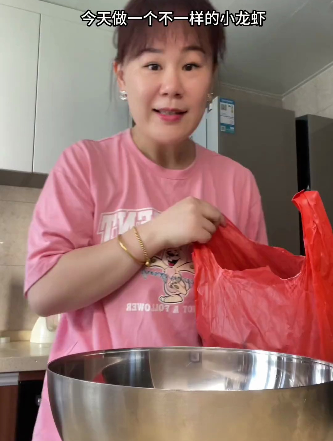 孩子们想吃烤鱼和小龙虾了,那就在家安排吧,用上我的