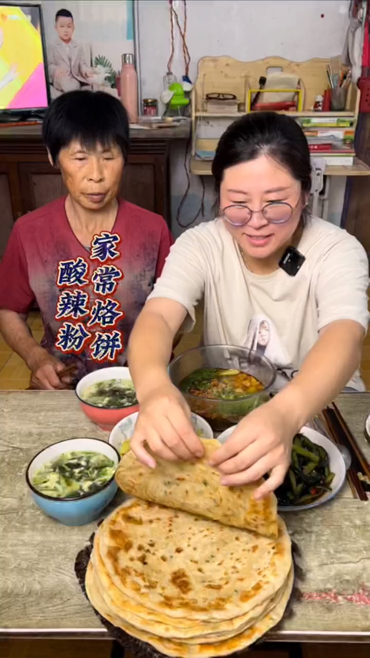 葱花油饼这么做太好吃了