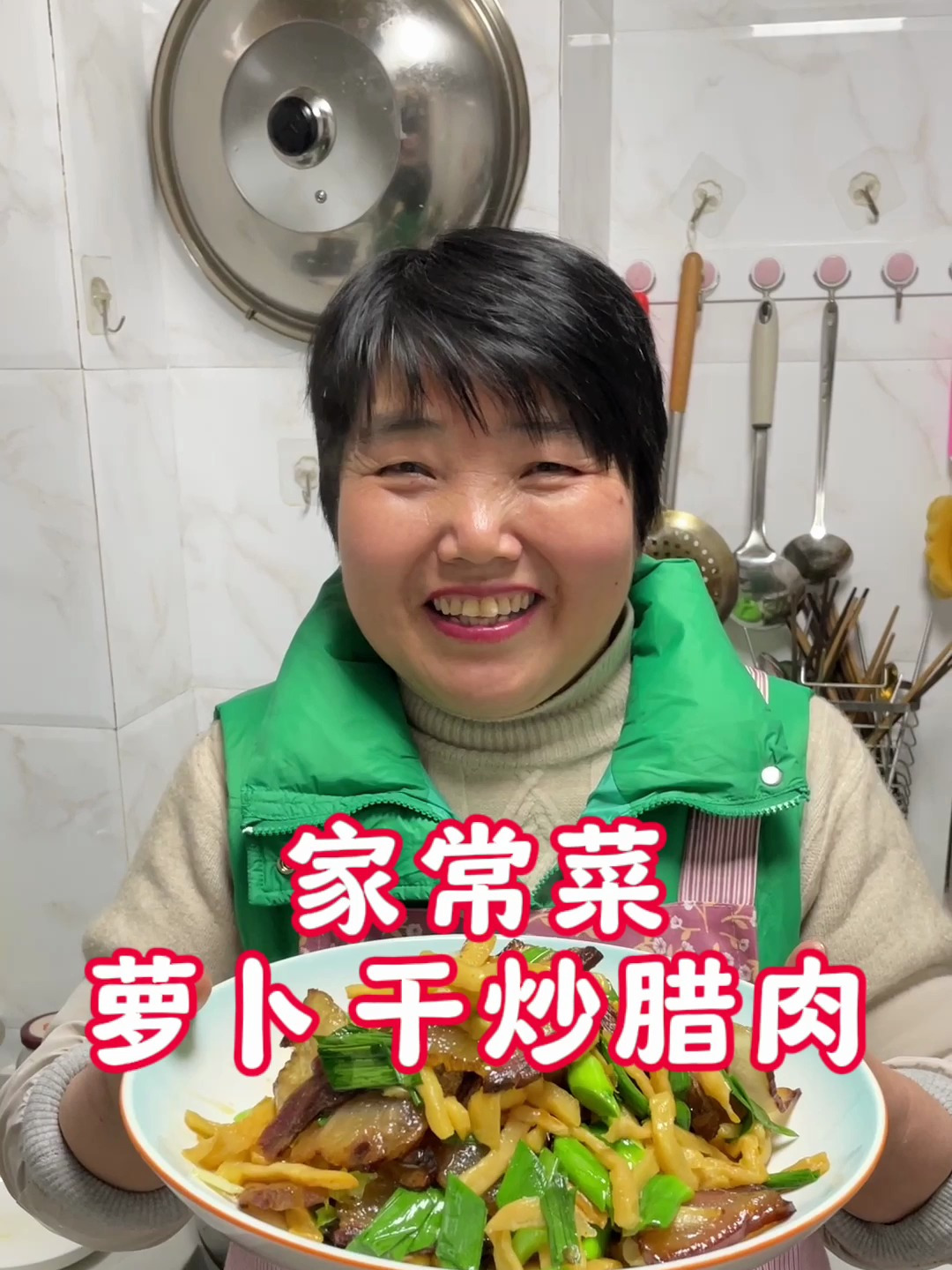 萝卜干炒腊肉真的太下饭了