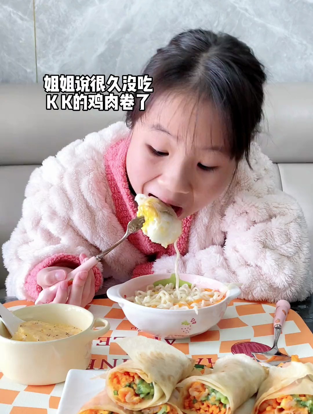 奥尔良口味的鸡肉卷