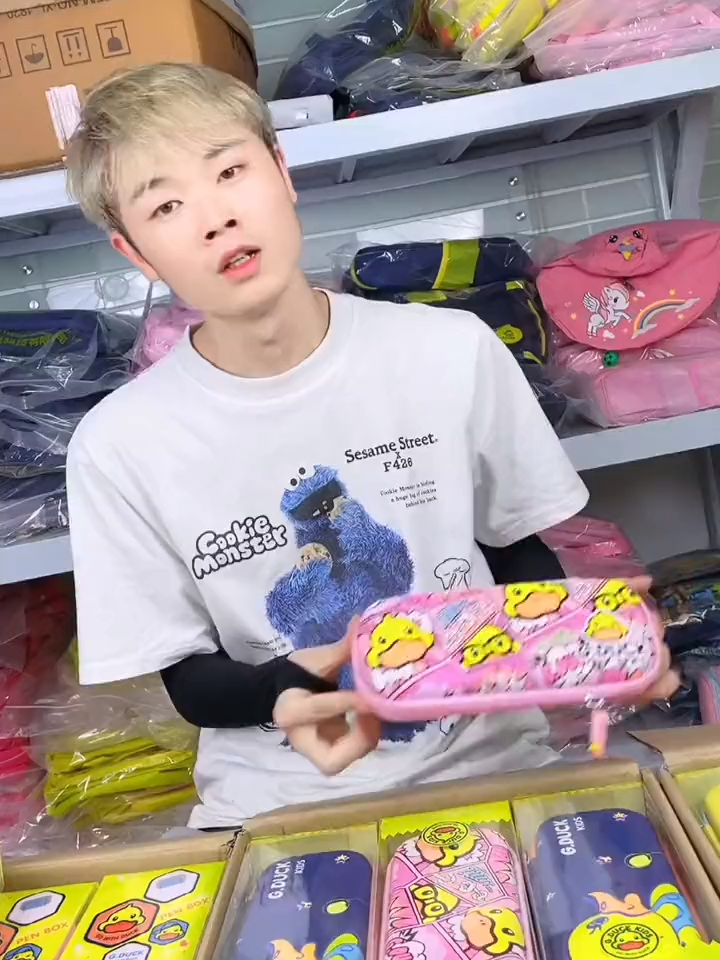 这么好看的文具盒,确定不给宝宝准备一个吗?