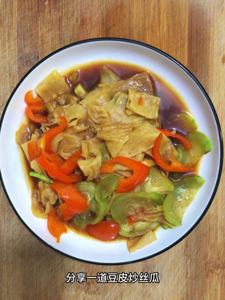 豆皮怎么做好吃,分享一道豆皮炒丝瓜