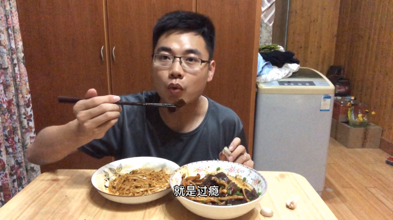 用红酒和橙汁炖出来的红烧牛肉,味道如何呢?真香