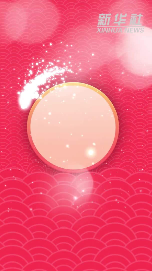 插画短视频丨除夕