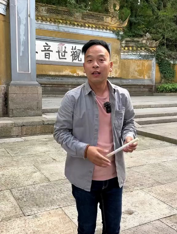 鹅梨帐中香的由来