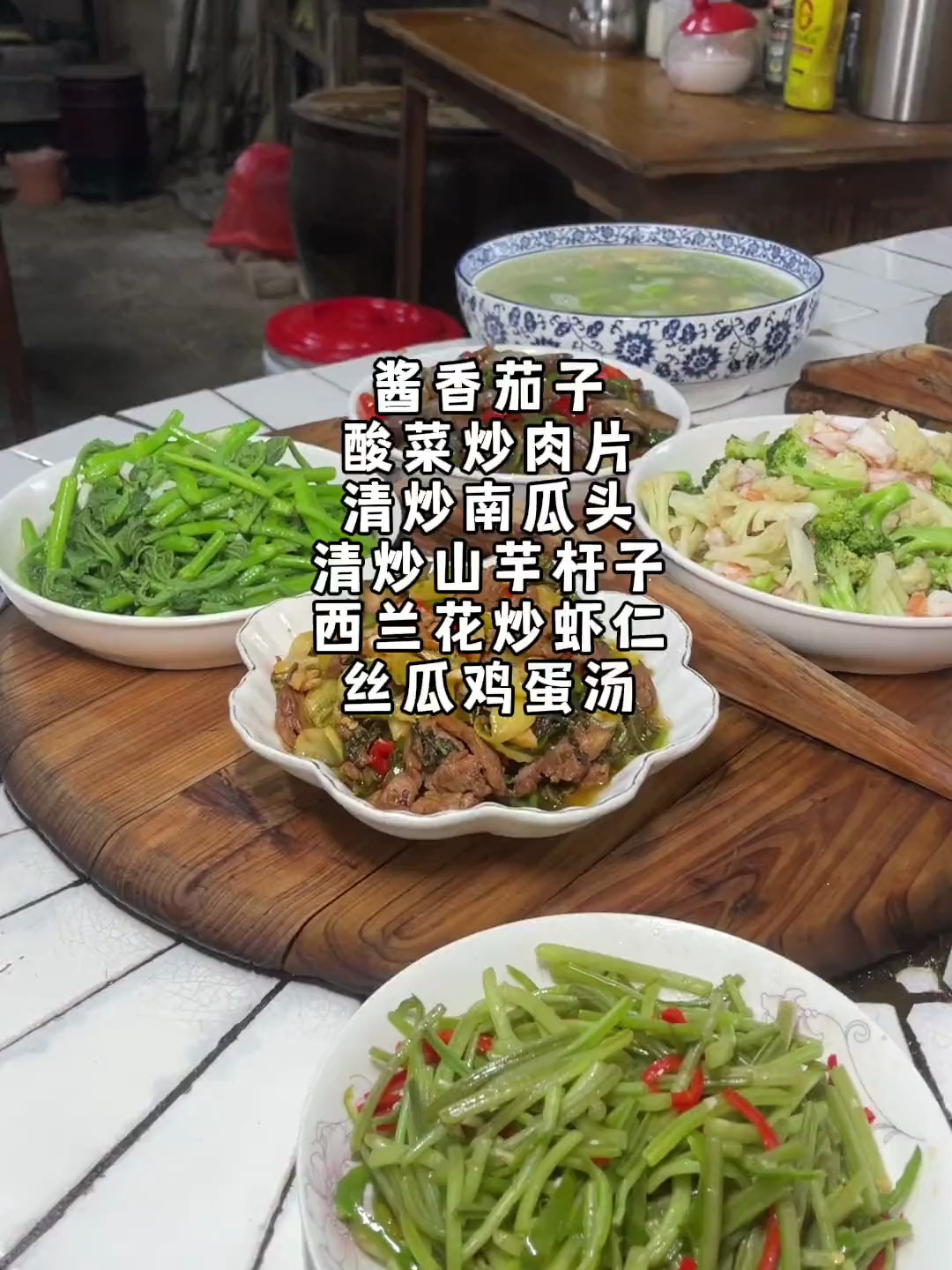 谁又能拒绝这一碗好吃又下饭的酸菜炒肉片呢?