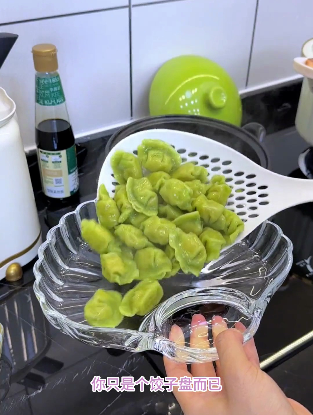 吃饺子就用这个饺子盘,造型独特容量大能装满满一大盘