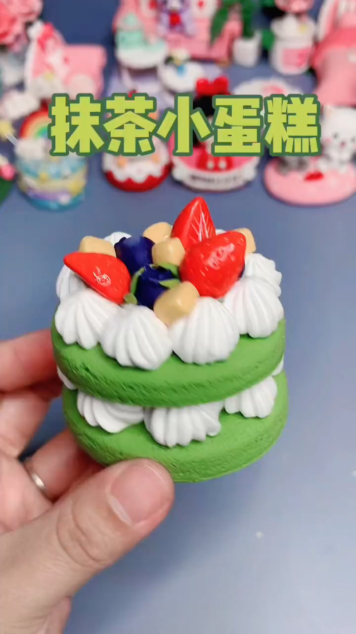 用黏土来做一款抹茶味的小蛋糕 超轻黏土手工 手工