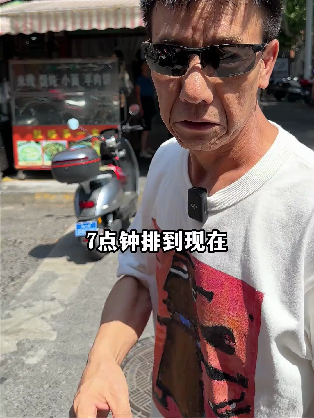 安康人的一天是从一碗蒸面开始的,安康逛吃消费50块!