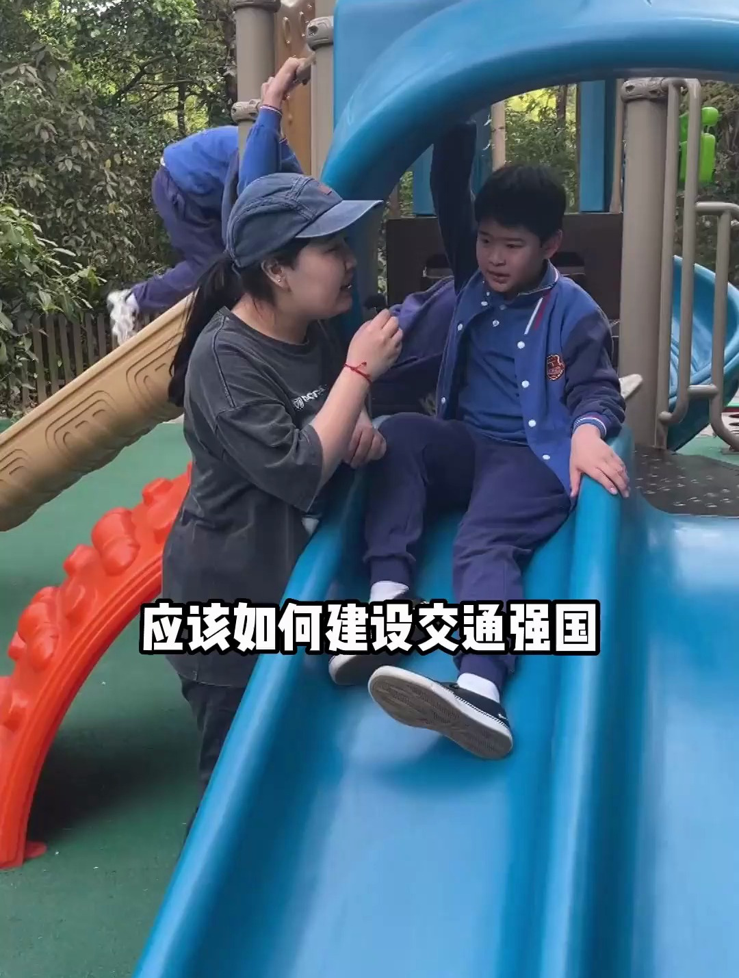 如果我小时候也这么炸裂的话