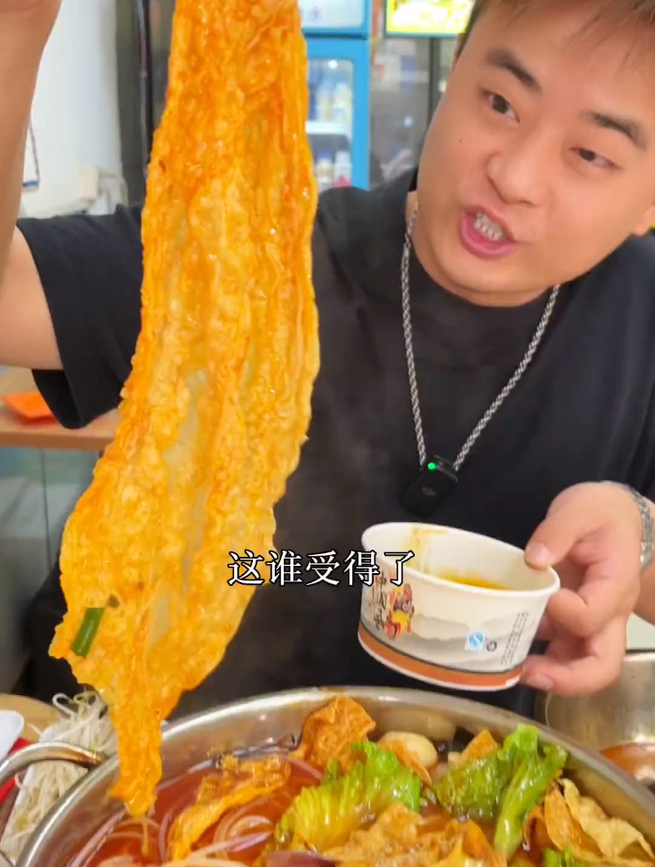 螺狮粉的终极形态,必须有大腐竹大炸蛋和虎皮鸭爪