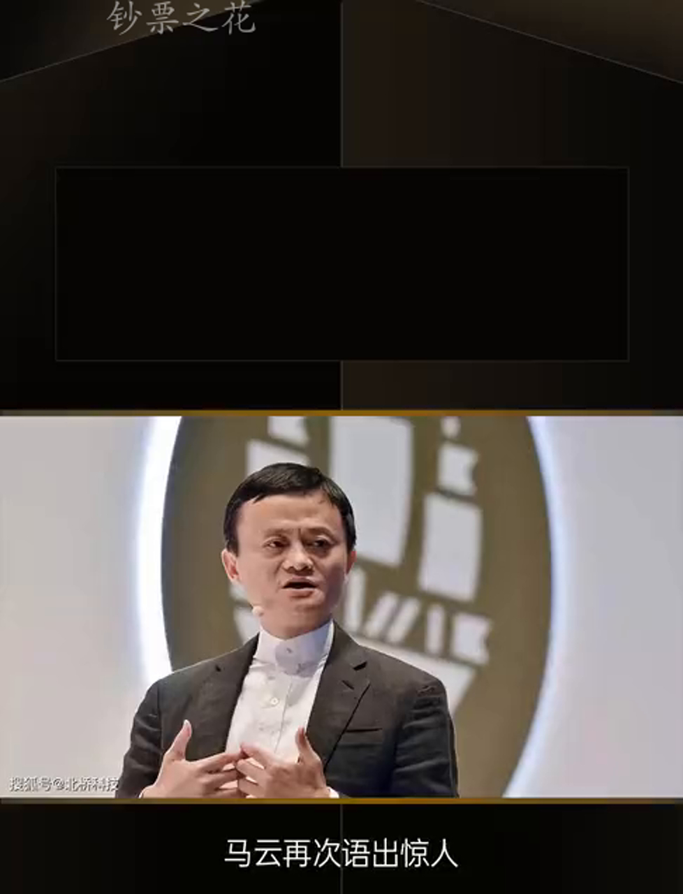 蛋糕届的海底捞,不用门店却能年入8亿 商业模式
