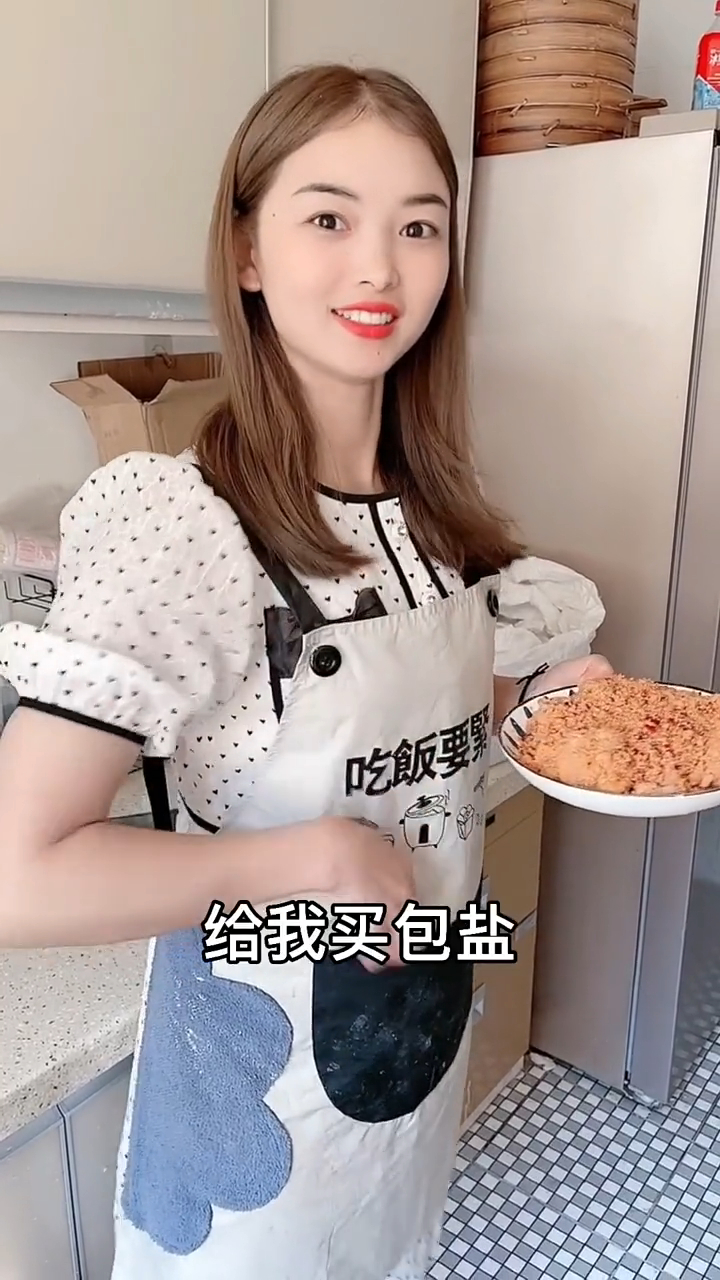 等你们把验买了菜都糊了,当看到这几个小朋友的操作,真的太聪明了了!