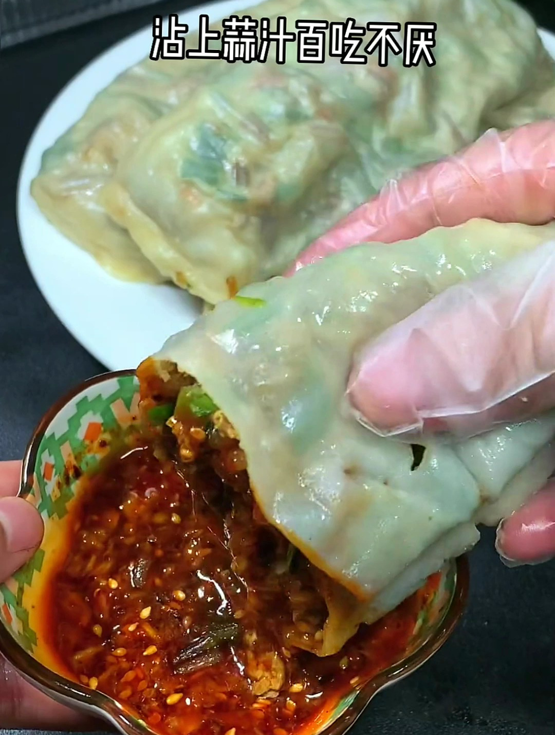 1河南传统美食菜莽、比馒头好吃,蘸上蒜汁太香了 农村美食