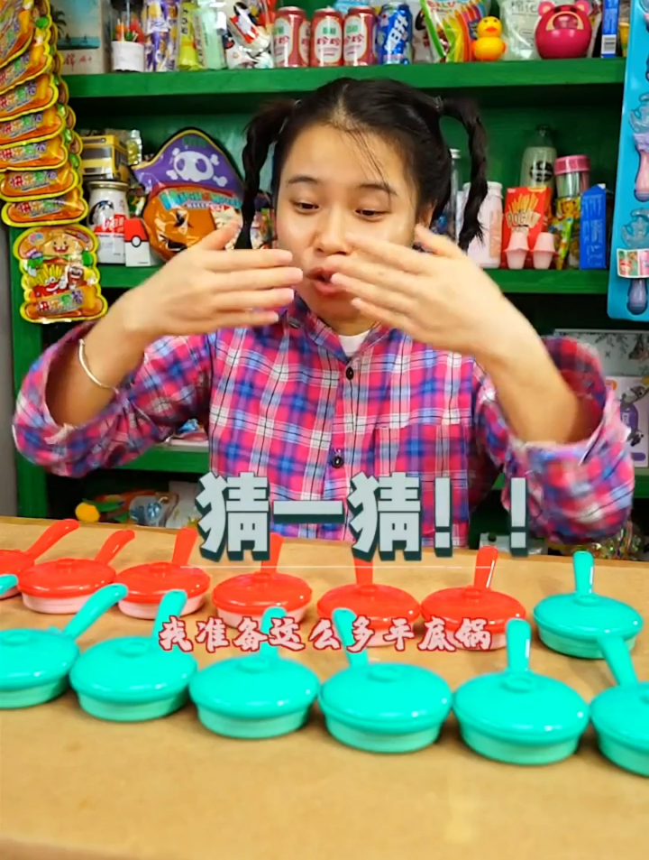 还记得小时候吃过的巧克力豆吗?