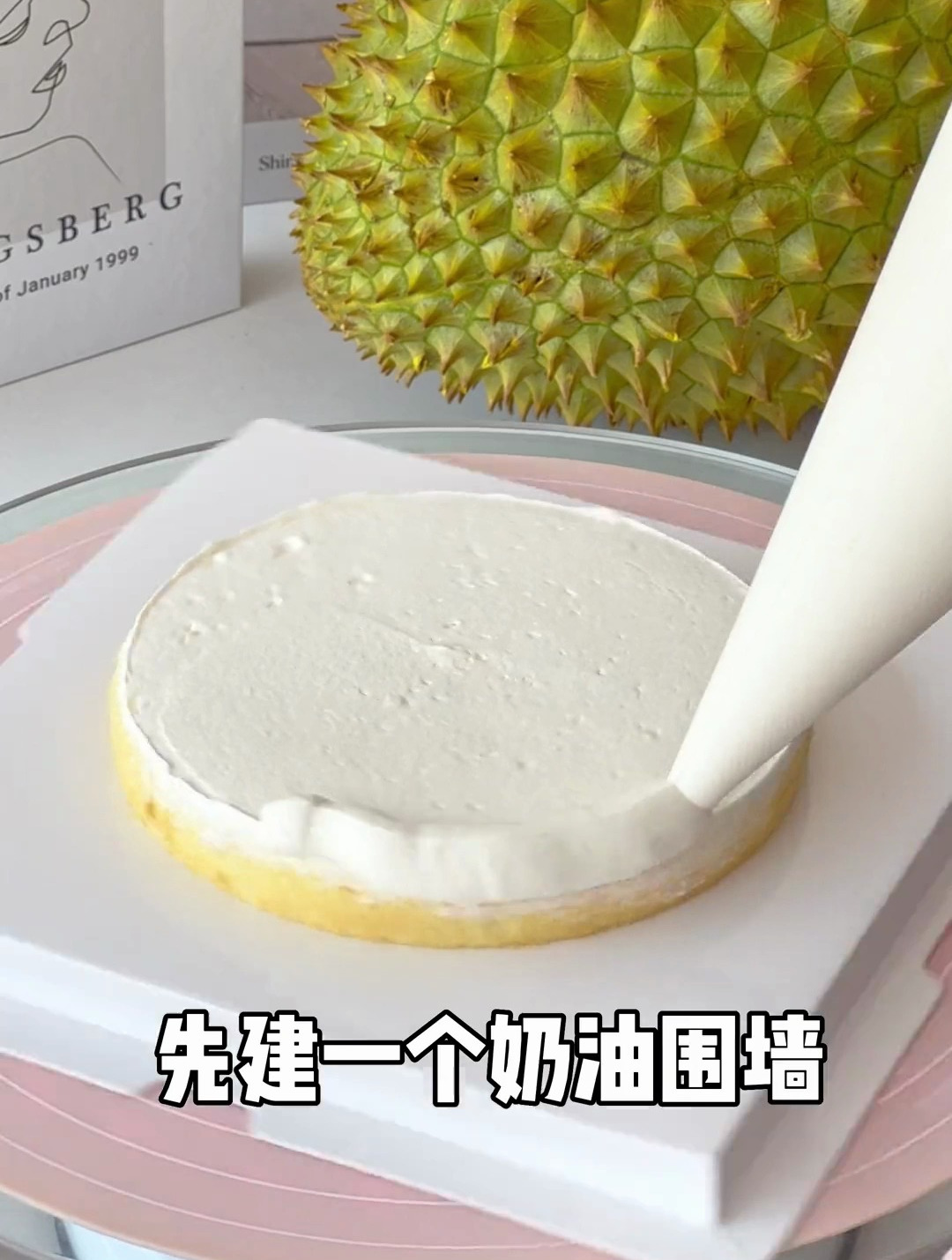 今天沉浸式做榴莲蛋糕
