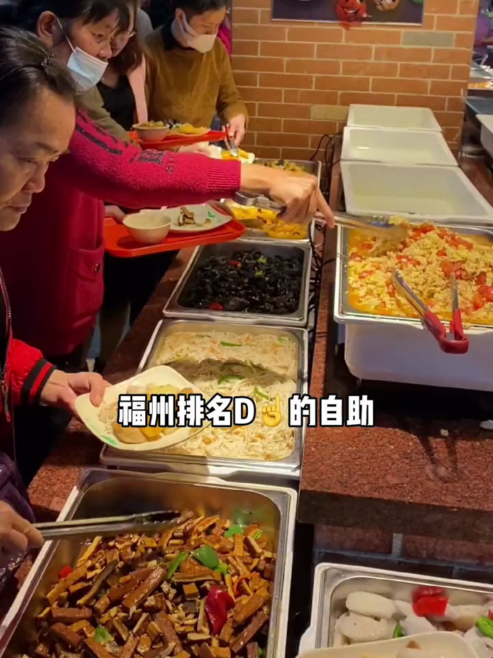 福州人气zui高的自助餐,竟然是吃素的你敢信?