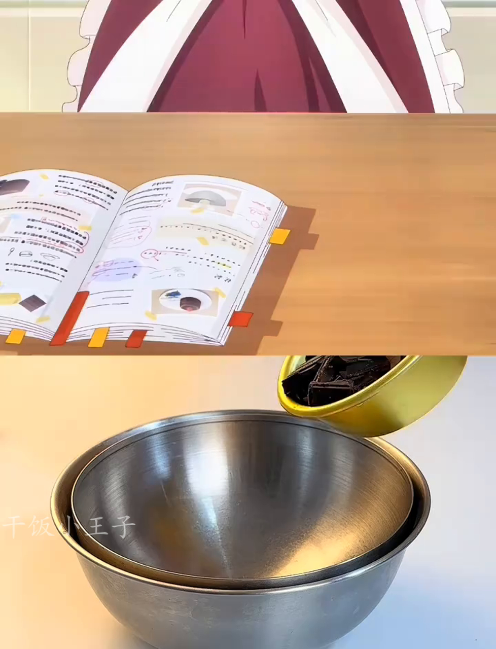 快速搞定!十分钟搞定巧克力心太软蛋糕