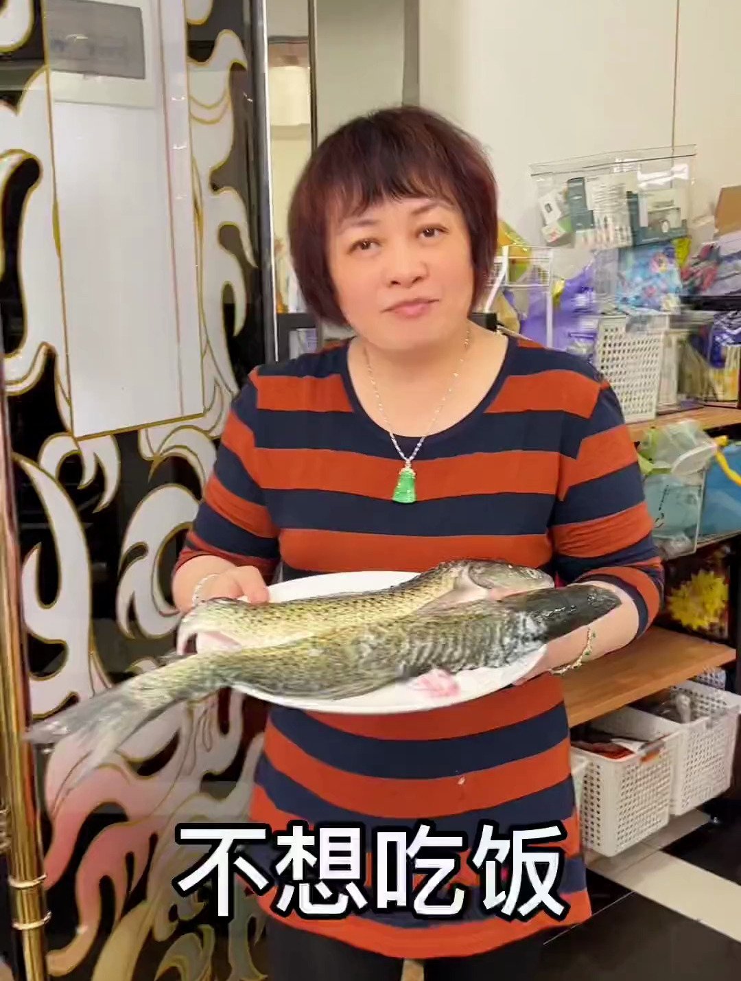 今晚吃什么?梅香咸鱼来了,零基础教程赶紧学起来