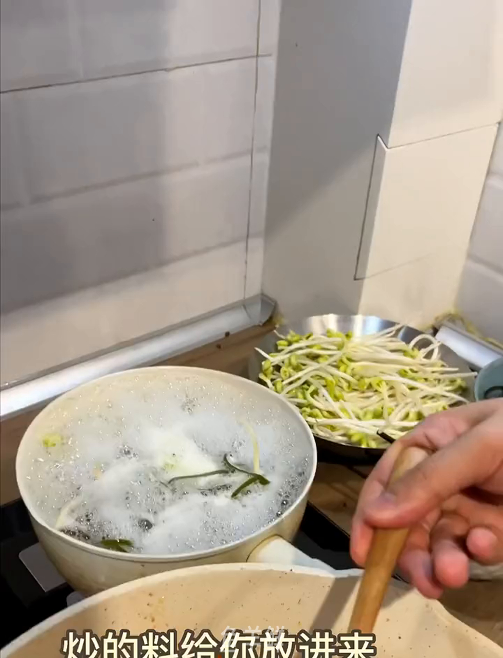 老板感冒了,就馋这碗泡椒牛肉粉!做法超简单!吃完鼻子通气,身体倍儿棒! 学做菜 天冷吃点啥