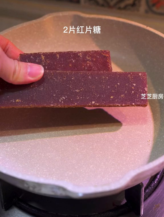 最爱吃的糕点就是这个广式椰汁年糕了,椰香浓郁,糯叽叽