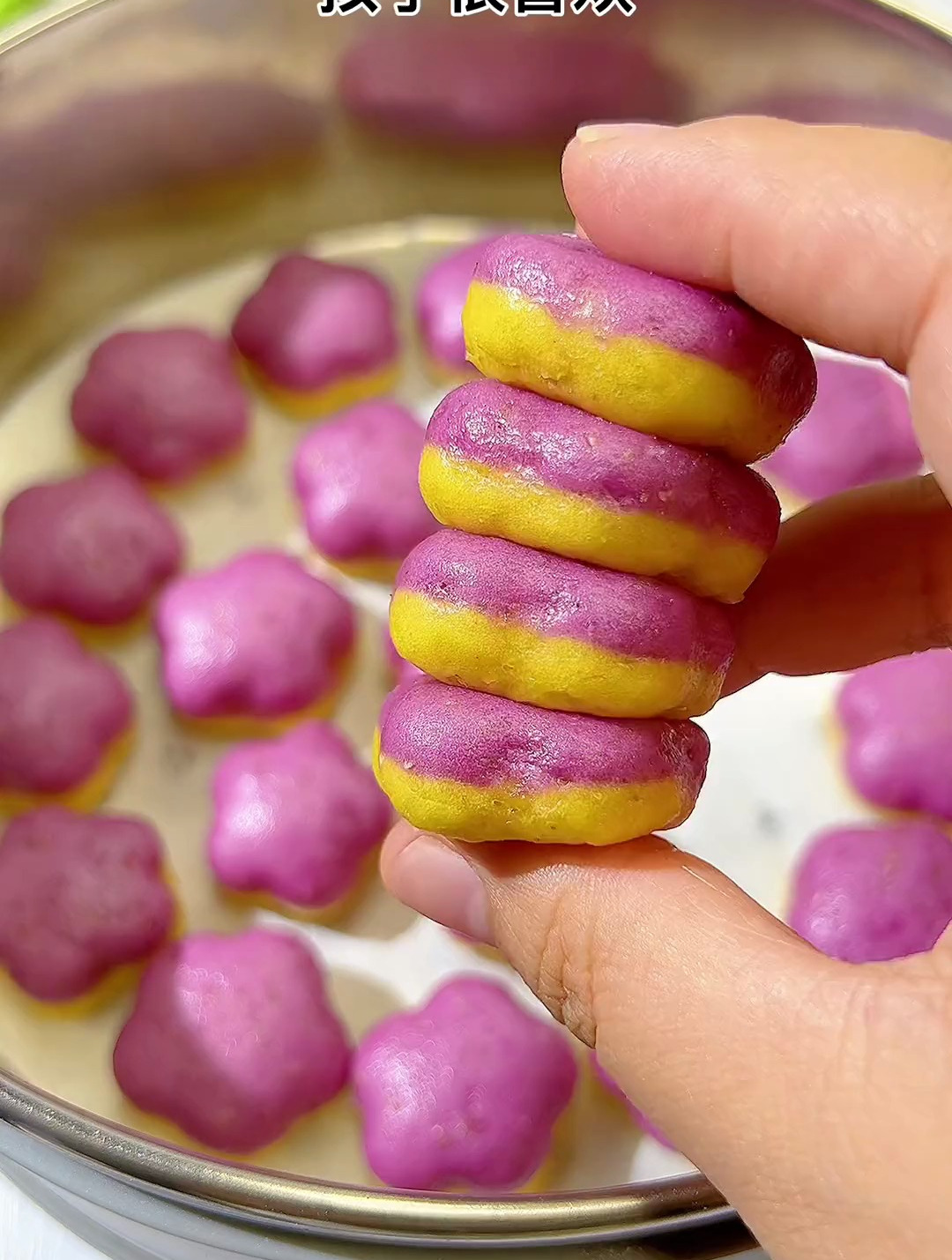 宝宝爱吃的奶香小馒头,个个蓬松暄软