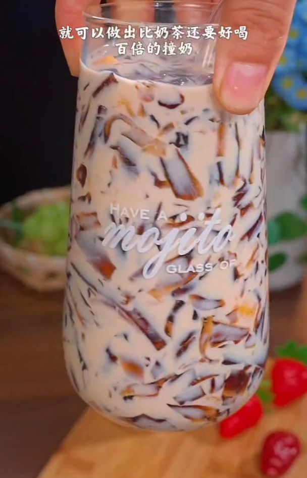 比奶茶还好喝的撞奶