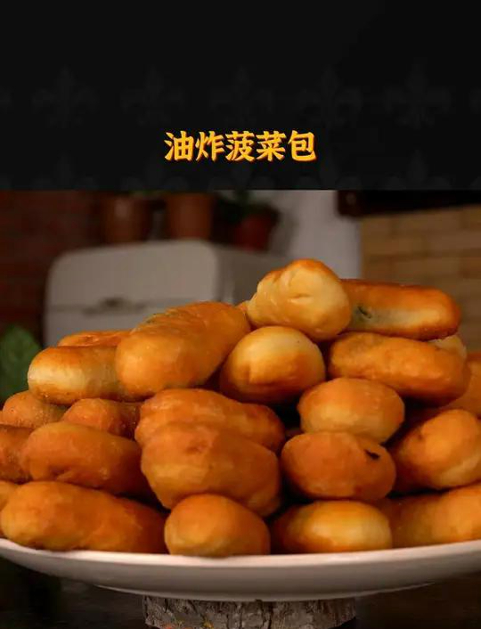 香炸菠菜卷,外酥里嫩,家常小吃新选择