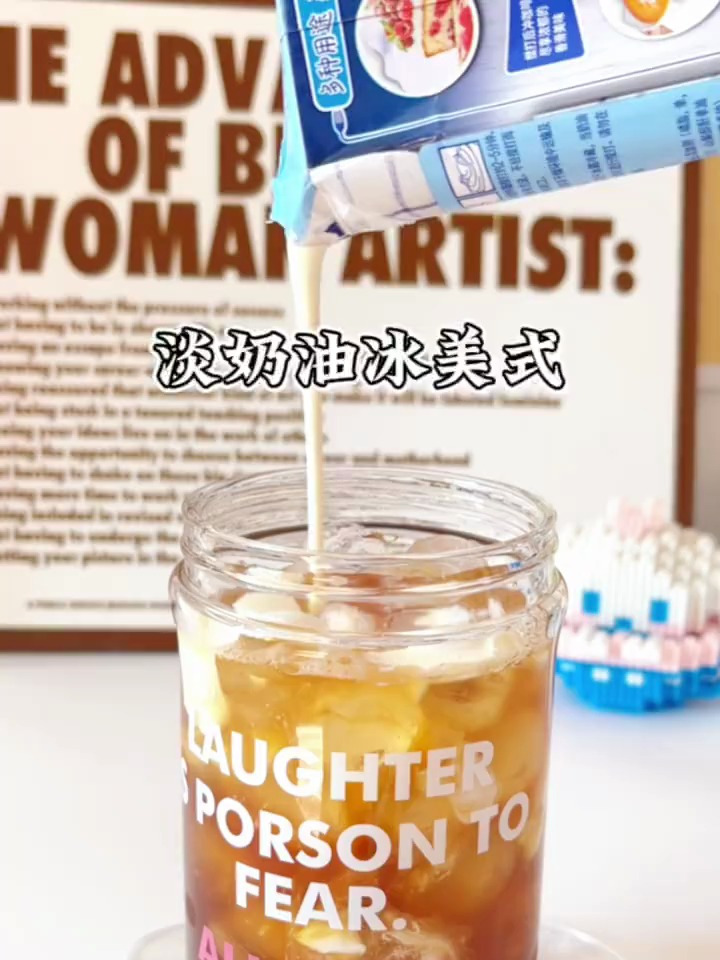 星巴克全冰美式淡奶油一口惊艳